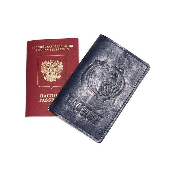 прописка в Пионерском